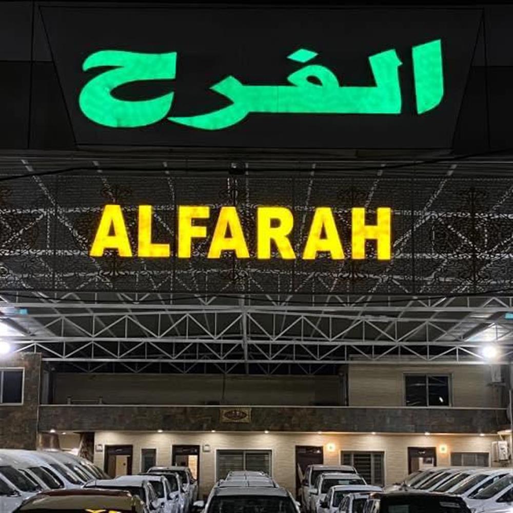 showroom-picture